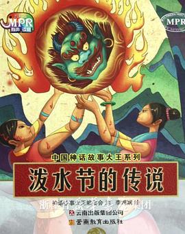 丝袜美女电影在线